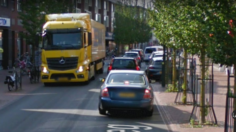 Haren Shared Space